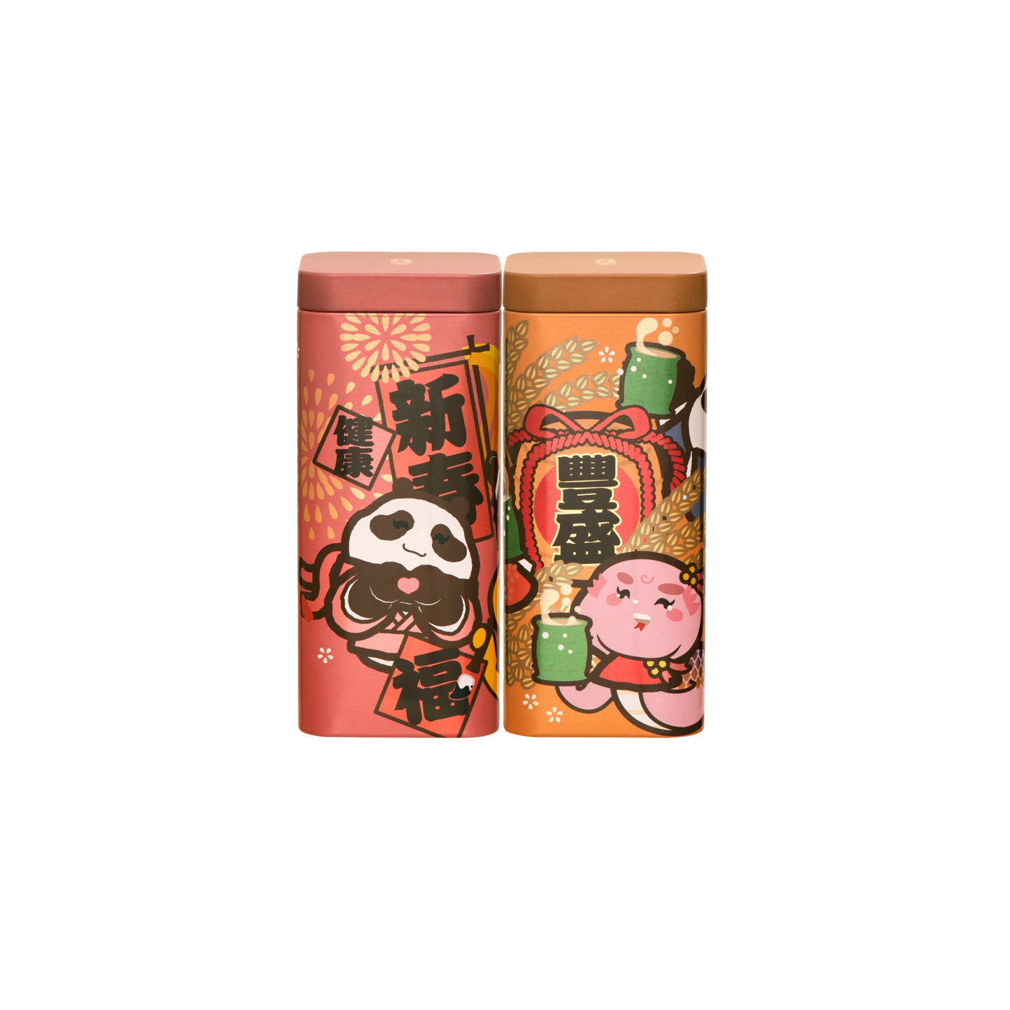 8PC Short Cake Tin Set