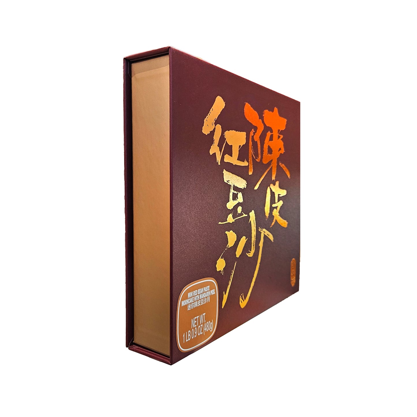 [MADE IN HK] Mini Red Bean Paste w/ Mandarin Peel Mooncakes (8pc) 迷你陳皮豆沙月餅 [香港製造]
