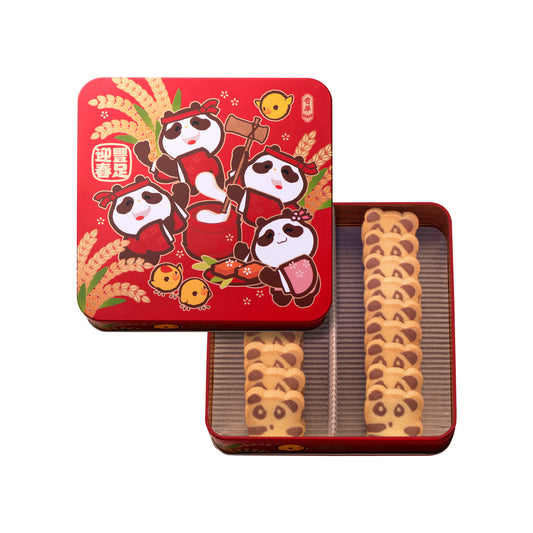 Panda Cookies Gift Box Chinese New Year Edition 熊貓曲奇新年版