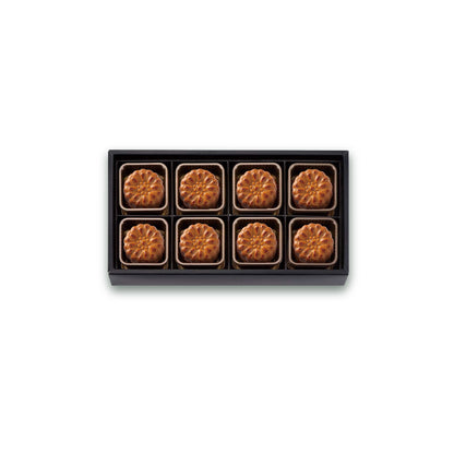 [MADE IN HK] Red Bean Paste w/ 15-year-old Mandarin Peel Gift box 15年陳⽪⾖沙貢餅 [香港製造]