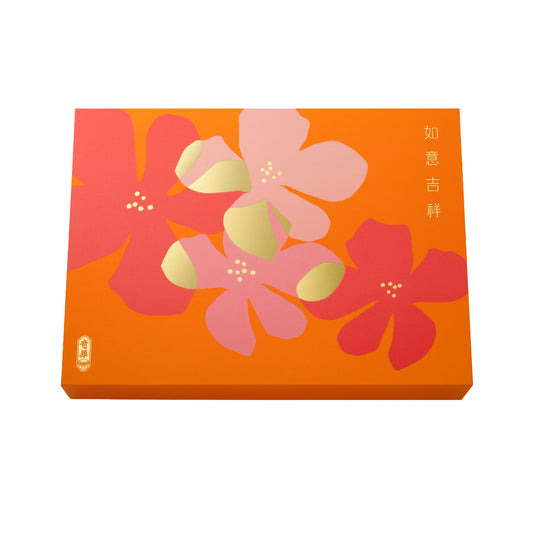 [HK] CNY Assorted Snacks Gift Set 精選迎春禮盒