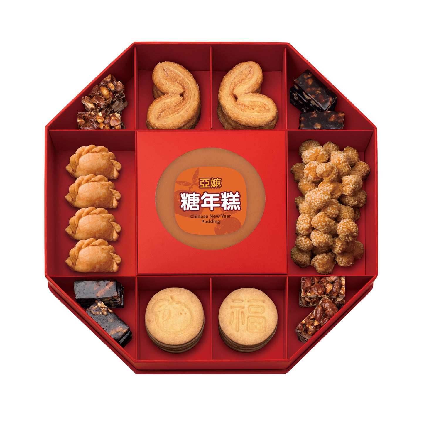 [HK] CHINESE NEW YEAR ASSORTED SNACKS GIFT SET 賀年全盒