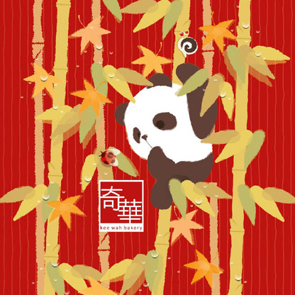 熊貓圓形紙燈籠 Round Panda Paper Lantern
