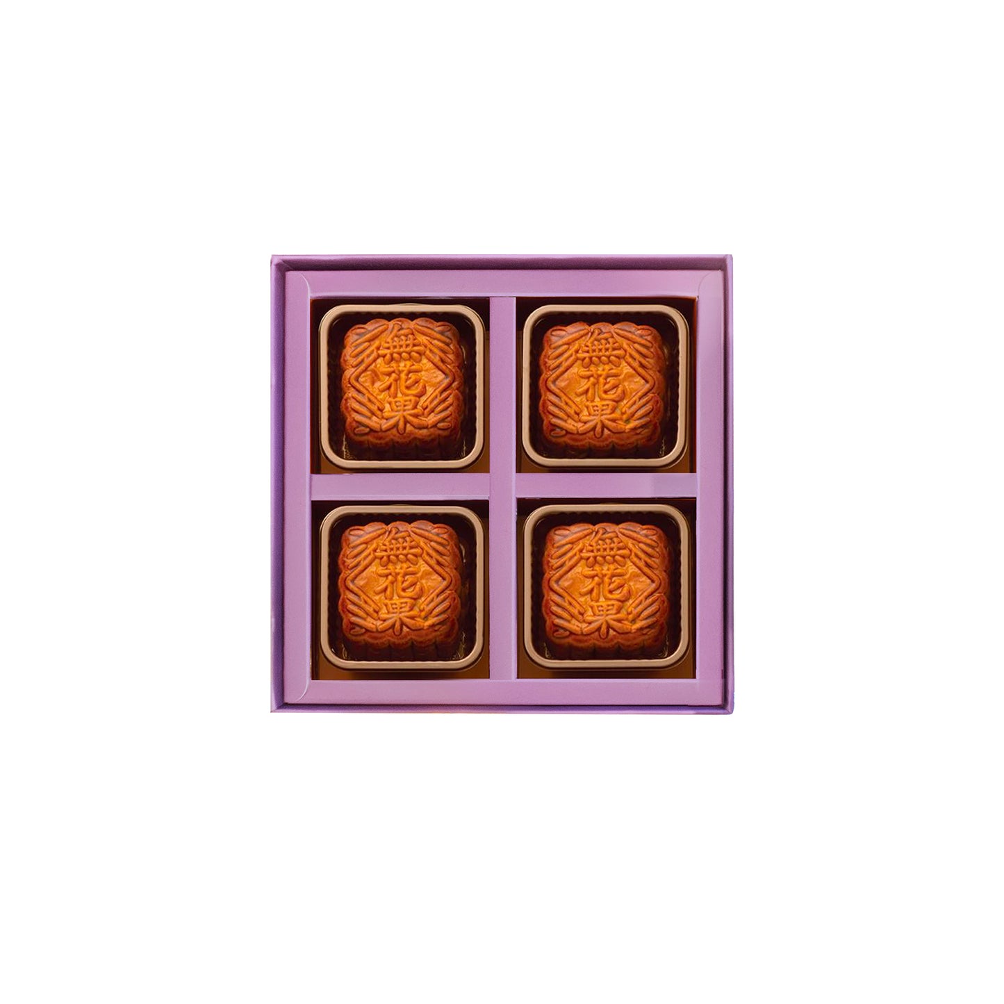 [MADE IN HK] Mini Assorted Nuts with Dried Figs Mooncakes (4pc) 果仁無花果月餅 [香港製造]