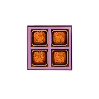 [MADE IN HK] Mini Assorted Nuts with Dried Figs Mooncakes (4pc) 果仁無花果月餅 [香港製造]