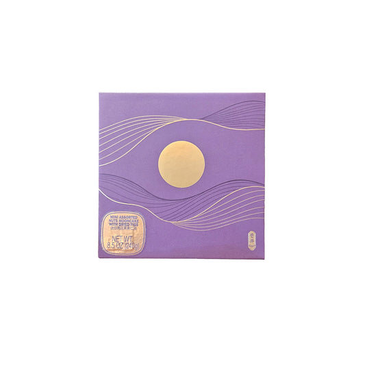 [MADE IN HK] Mini Assorted Nuts with Dried Figs Mooncakes (4pc) 果仁無花果月餅 [香港製造]