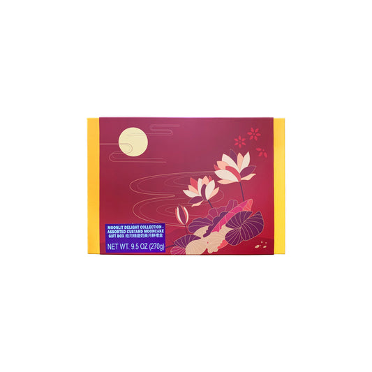 [HK] Moonlite Delight Collection 6pc [香港]皓月精選奶皇月餅禮盒
