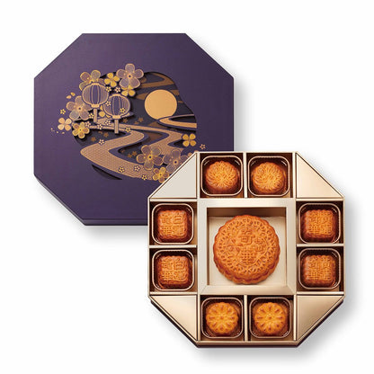 [MADE IN HK] Premium Eight Star Treasure Box 八星拱月月餅禮盒  [香港製造]