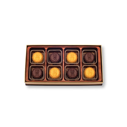 [US] Assorted Custard  Mooncakes (Original + Chocolate custard) 鴛鴦奶皇禮盒(迷你蛋黃奶皇月+朱古⼒奶皇)