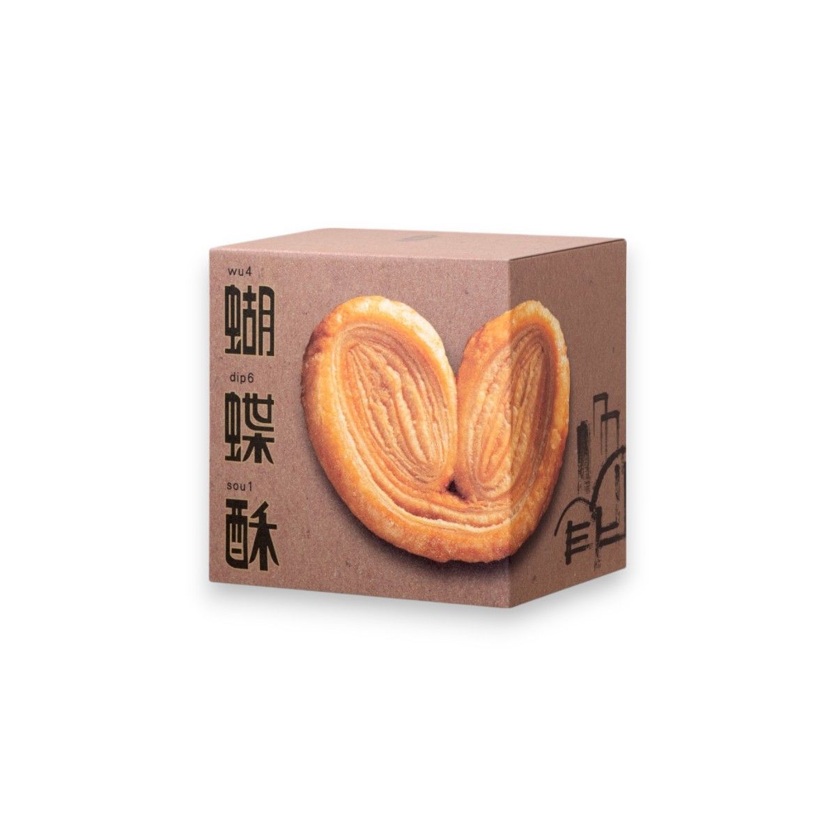 [HK] Palmiers Cookie Box(9 pcs) 蝴蝶酥禮盒– 9件裝