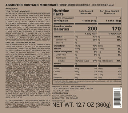 [US] Assorted Custard  Mooncakes (Original & Earl Grey ) 鴛鴦奶皇⽉餅禮盒(蛋黃奶皇 & 伯爵茶奶皇)