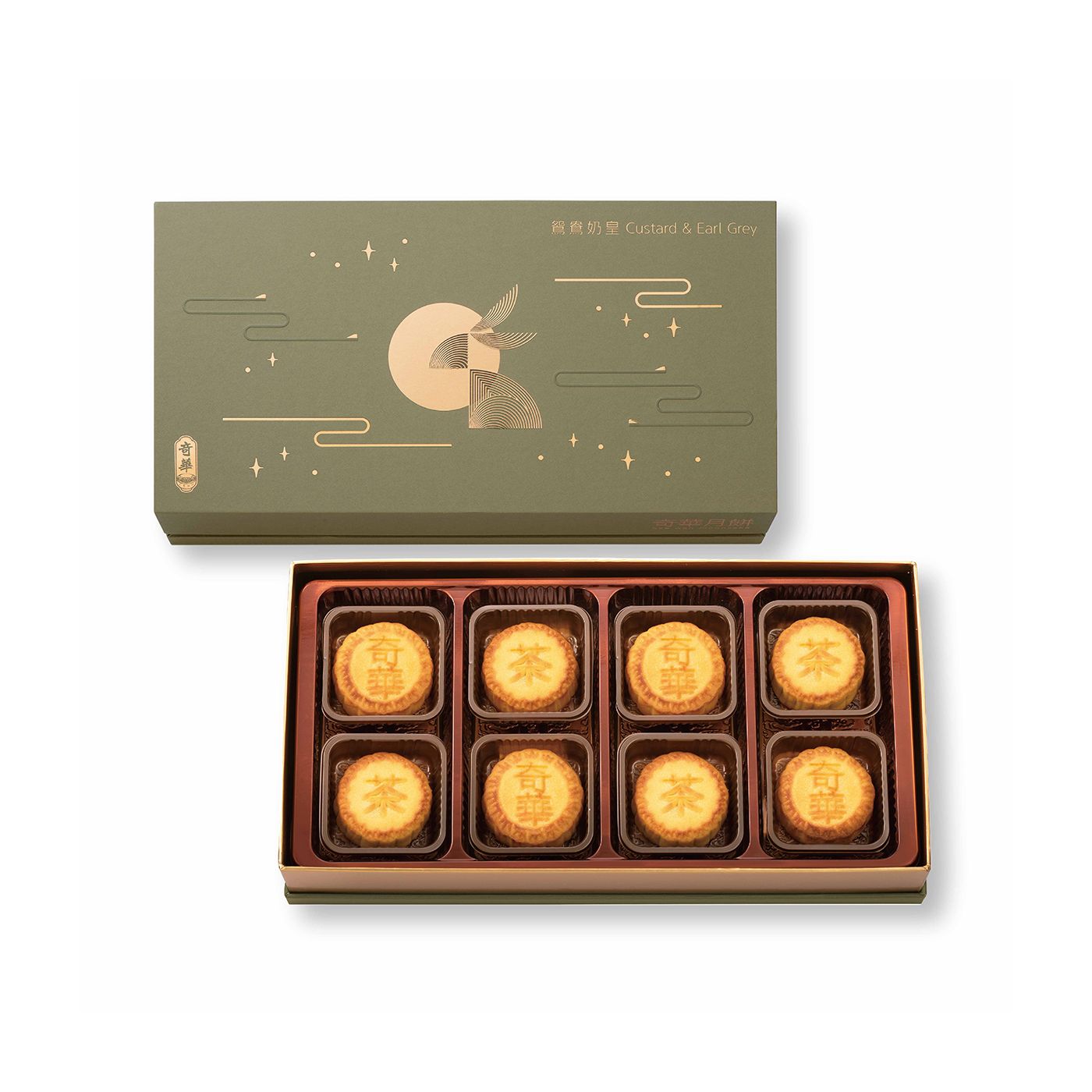 [US] Assorted Custard  Mooncakes (Original & Earl Grey ) 鴛鴦奶皇⽉餅禮盒(蛋黃奶皇 & 伯爵茶奶皇)
