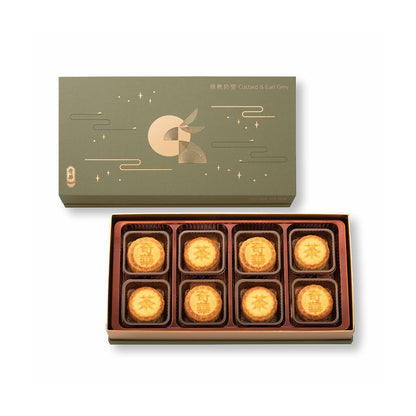 [US] Assorted Custard  Mooncakes (Original & Earl Grey ) 鴛鴦奶皇⽉餅禮盒(蛋黃奶皇 & 伯爵茶奶皇)