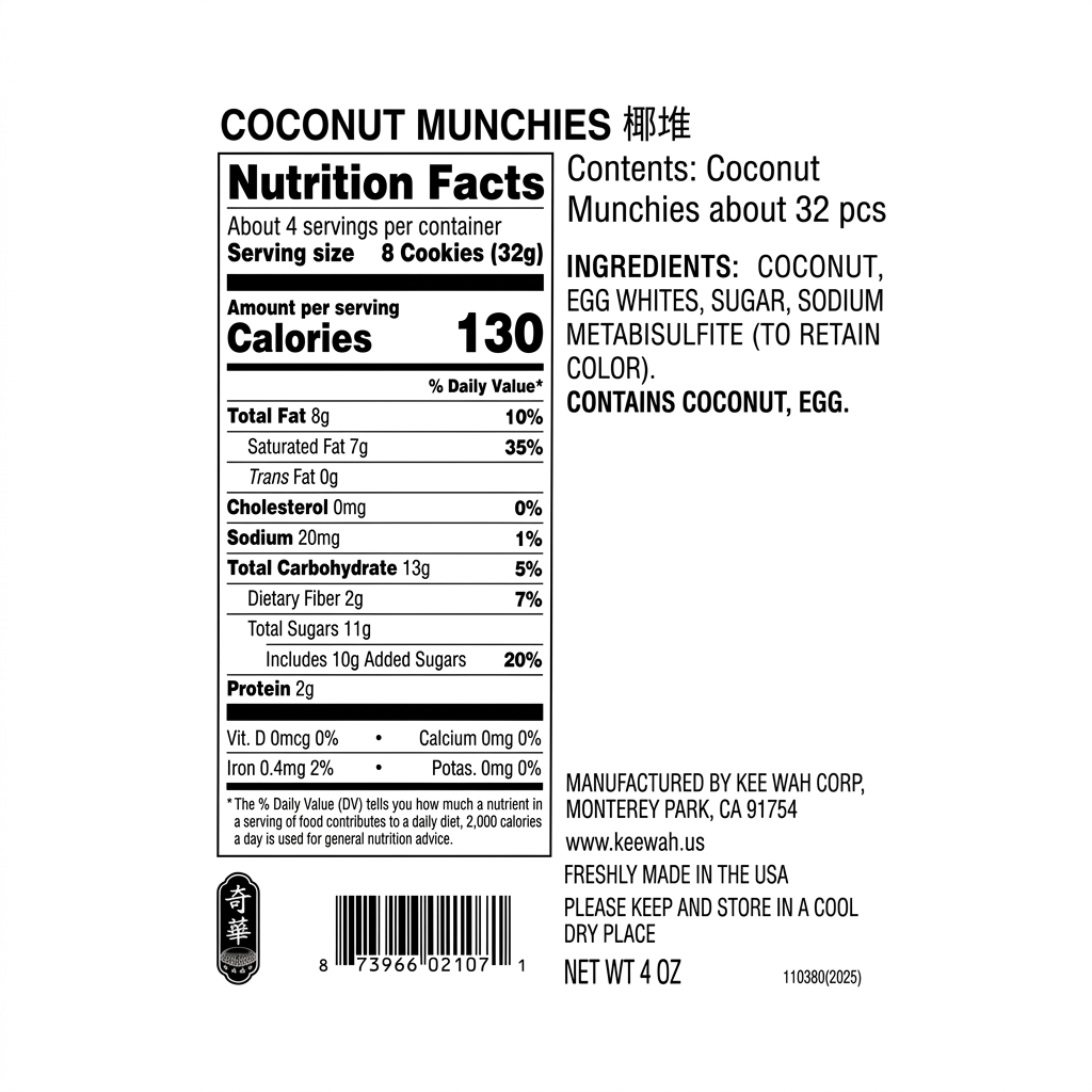 Coconut Munchies 椰堆