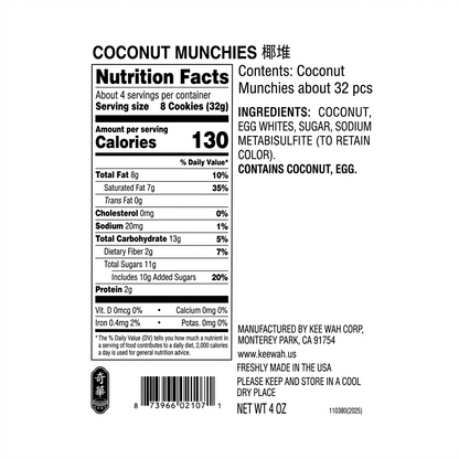 Coconut Munchies 椰堆