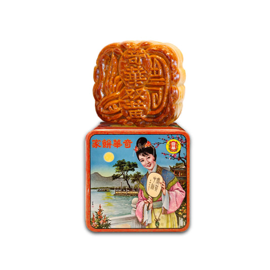 Limited Antique Tin Single Mooncake (懷舊嫦娥罐單個裝月餅)