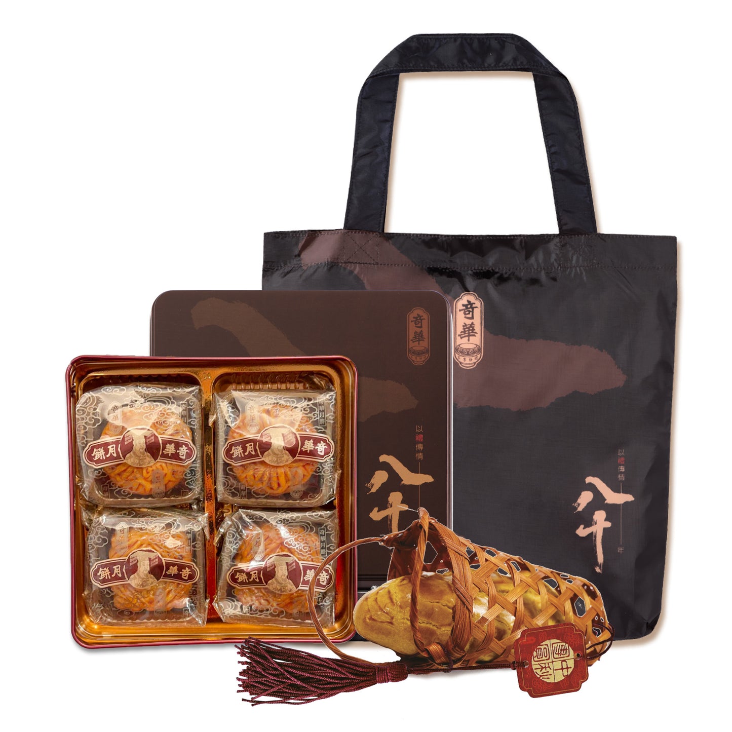 80th Anniversary Set 奇華80週年套裝 (80th Anniversary + 80th Eco-bag + Piggy Basket 奇華80週年精選迷你四個裝+ 奇華80週年環保袋 + 豬籠餅)