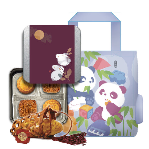 BB Panda Set 熊貓BB套裝 (Little Moon Box + BB Panda Bag + Piggy Basket 月亮小罐 + 熊貓BB環保袋 + 豬籠餅)