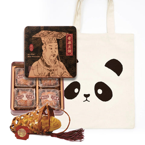 Classic Set 經典套裝 (Special Assorted Mini-4 pc Gift Pack 特別精緻迷你綜合 + 2025 Kee Wah Canvas Tote 最新熊貓白色帆布袋+ Piggy Basket 豬籠餅)