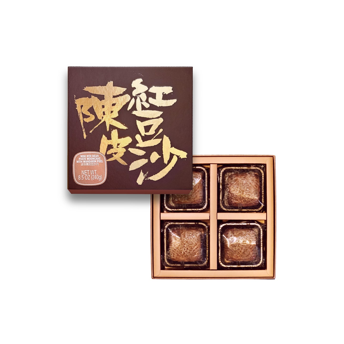 Lucky Set 幸運套裝 (Mini Red Bean Paste w/ Mandarin Peel Mooncakes (4pc) 迷你陳皮豆沙月餅四個裝 + Harvest Canvas Bag 奇華豐收帆布袋+ Piggy Basket 豬籠餅)