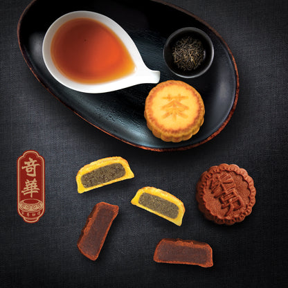 [US] Petit Custard Mooncake pair (Chocolate + Earl Grey Tea) 雙味玲瓏奶皇盒(4PC)(朱古力+伯爵茶)