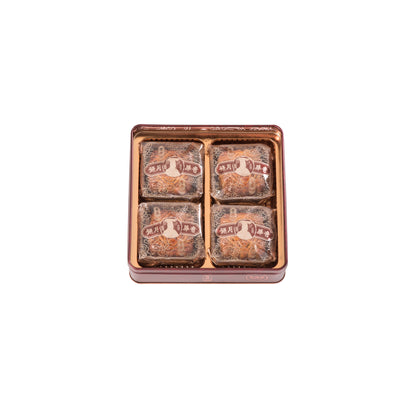Mini Mooncake 4-Pc Set 精緻迷你
