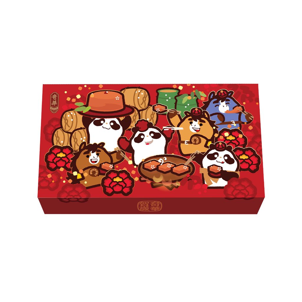 [HK] 2026 Horse & Panda Mini Pudding Set (Grandma+Coconut) 熊貓馬年孖裝年糕禮盒