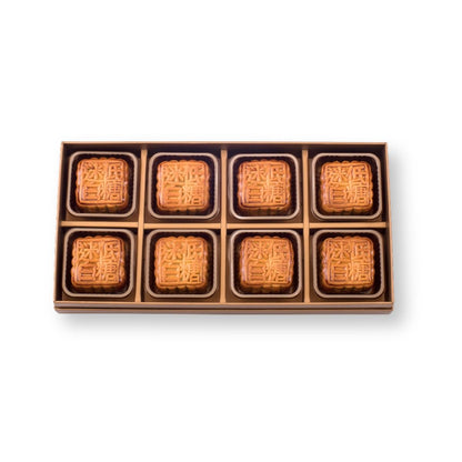 [HK] Mini Lower Sugar White Lotus Seed with yolk Mooncake 8pcs 禮盒迷你低糖蛋黃白蓮蓉 [香港製造]