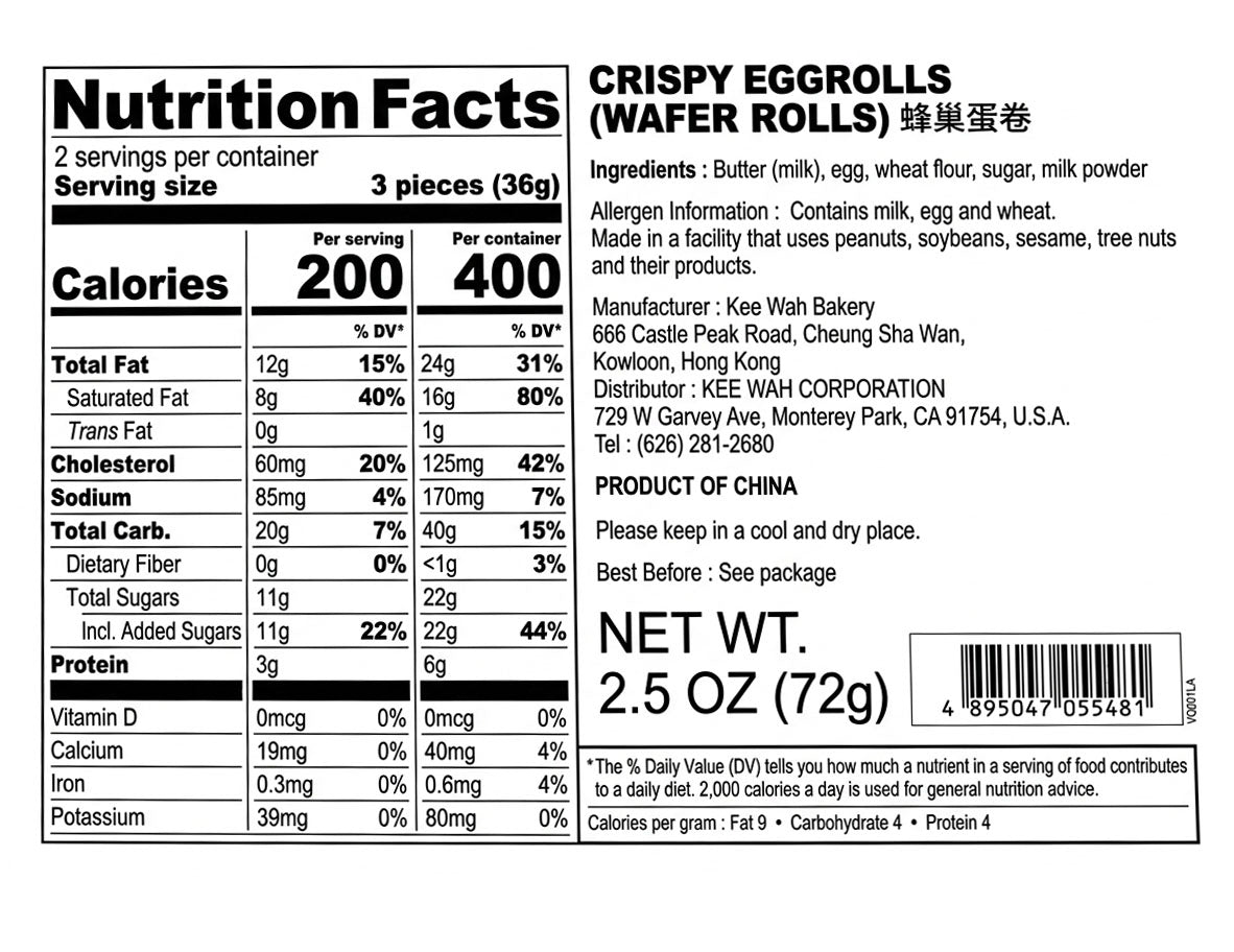 [HK] Crispy Eggrolls (Wafer Rolls) 蜂巢蛋卷禮盒 (6支裝)