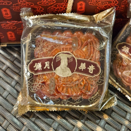 (CB) 純正金黃蓮蓉月餅 Lotus Seed Paste - Single 單個裝
