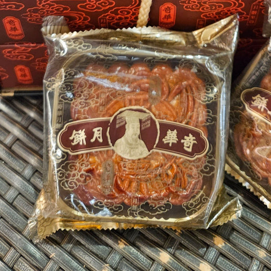 (CB) Single Mini Lotus Seed Paste Mooncake with Yolk Q版迷你單裝蛋黃蓮蓉月餅 - Single 單個裝