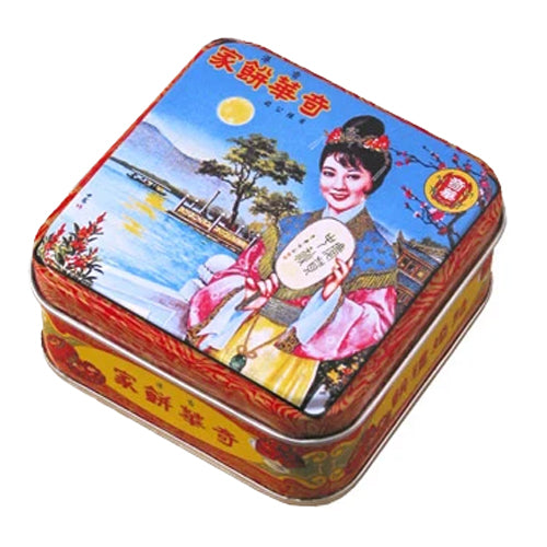 Limited Antique Tin Single Mooncake (懷舊嫦娥罐單個裝月餅)