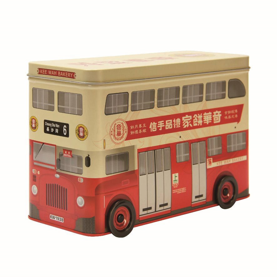 Vintage Double-Deck Bus Gift Box 懷舊雙層巴士禮盒