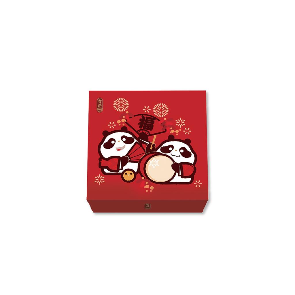 Panda Cookies Gift Box Chinese New Year Edition 24pcs 熊貓曲奇新年版