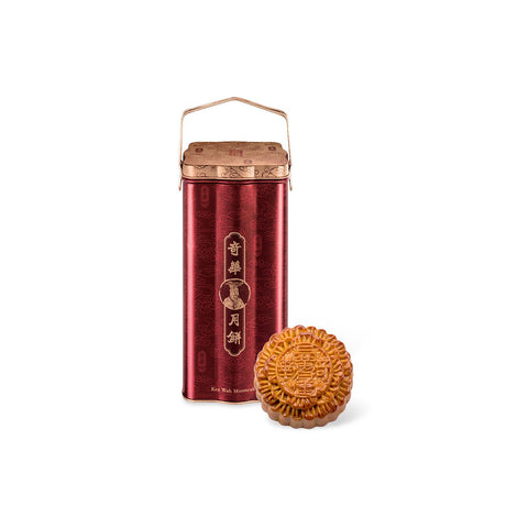 [MADE IN HK] White Lotus Seed Mooncakes with 3 Yolk 三黃(白)蓮蓉月餅 [香港制造]