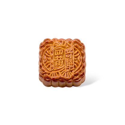 [MADE IN HK] Golden Lotus Seed Mooncakes with 4 Yolk 四黃(金黃)蓮蓉月餅 [香港制造]