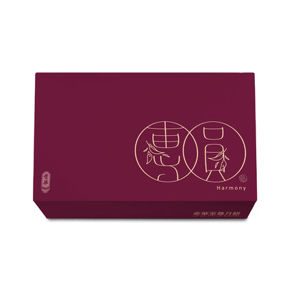 圓月茶禮盒 Harmony Tea Gift Set, LA exclusive