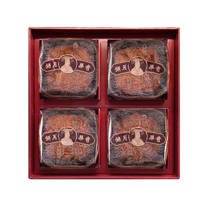 Quadrangle Mooncake Gift Box (Four Moon) 四合月月餅禮盒