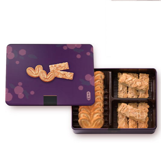 [HK] Almond Crisps and Palmiers Gift box 蝴蝶酥及杏仁條鐵罐禮盒