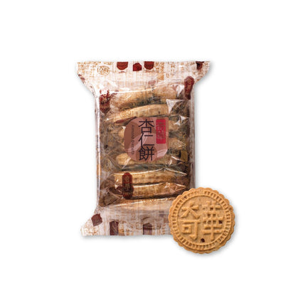 [HK] Handmade Almond Biscuits 奇華手製杏仁餅