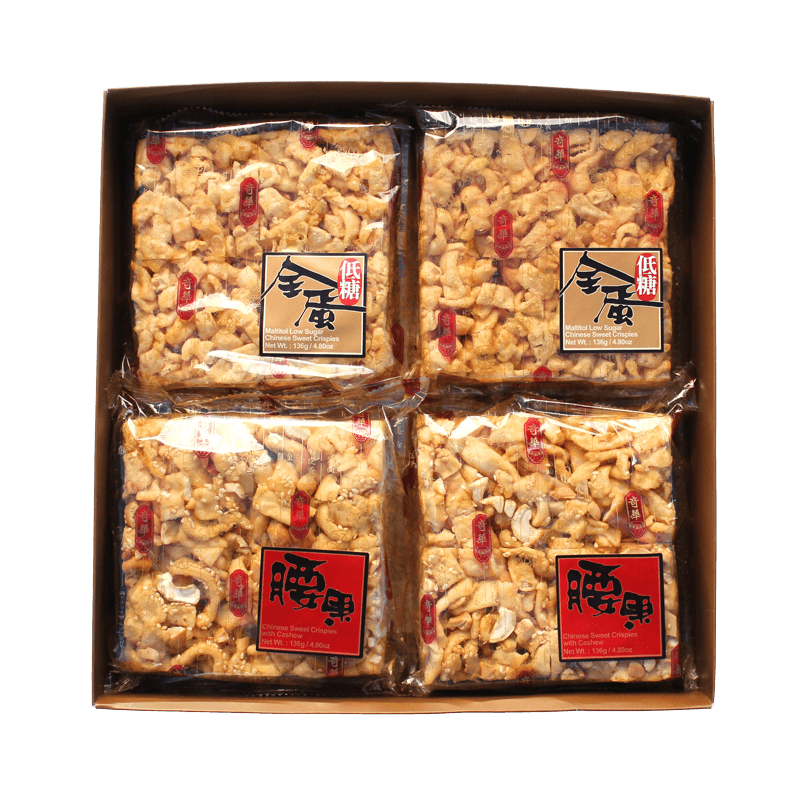 Art of Baking – Rice Crispies 餅藝馬仔禮盒