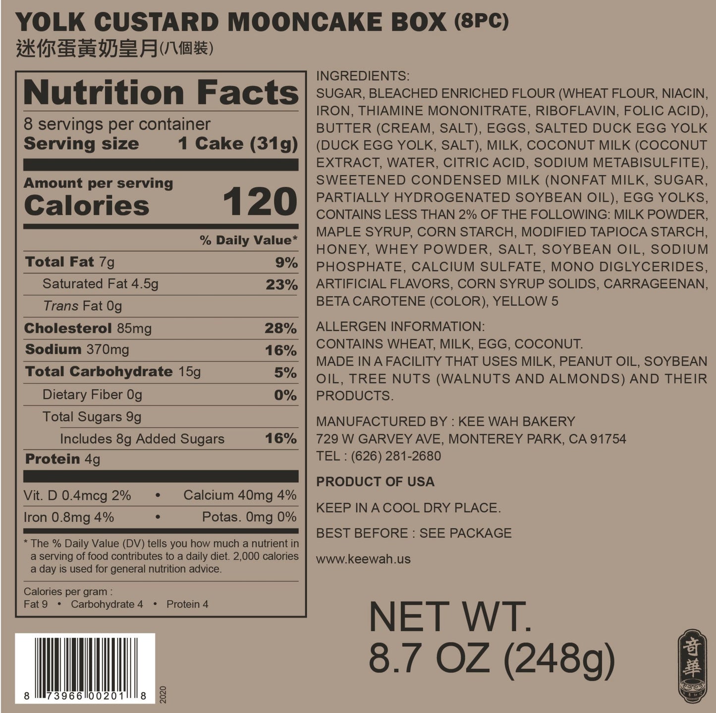 MADE IN USA Yolk Custard Mooncake (8pcs) 迷你蛋黃奶皇月