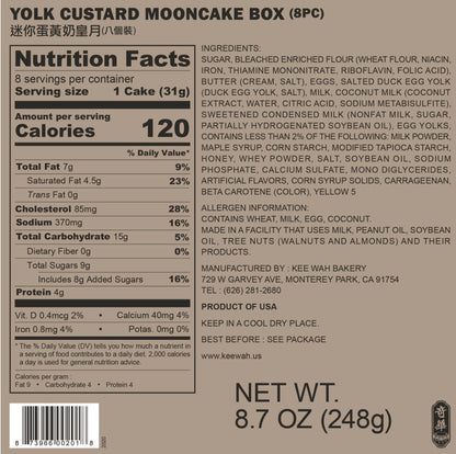 MADE IN USA Yolk Custard Mooncake (8pcs) 迷你蛋黃奶皇月