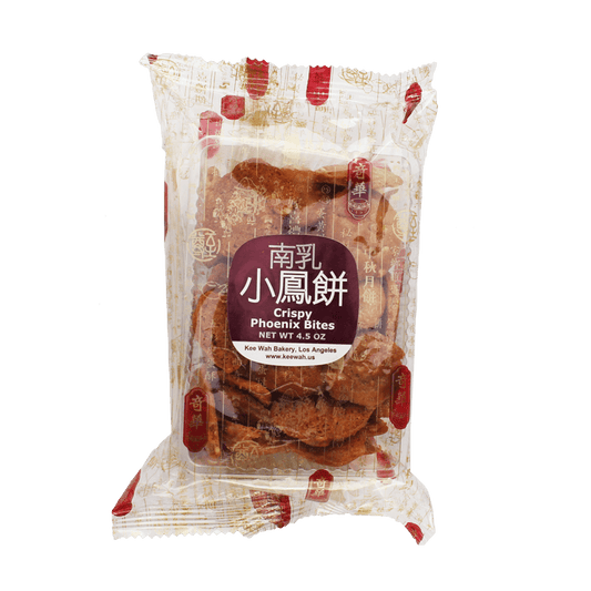 Chinese Phoenix Bites 南乳小鳳餅 (迷你雞仔餅)