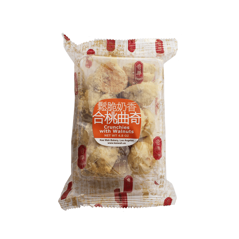Crunchies with Walnuts 奶香合桃鬆脆曲奇