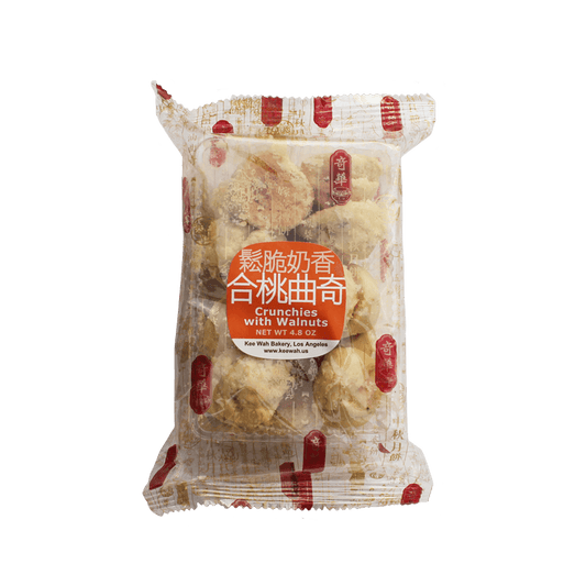 Crunchies with Walnuts 奶香合桃鬆脆曲奇