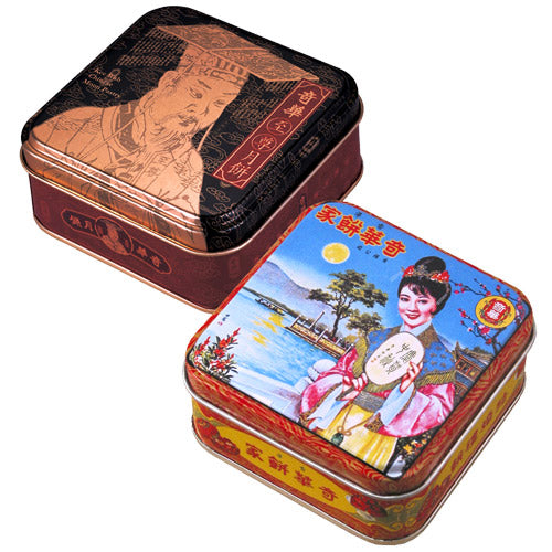 Single Mini Lotus Seed Paste Mooncake with Yolk Q版迷你單裝蛋黃蓮蓉月餅