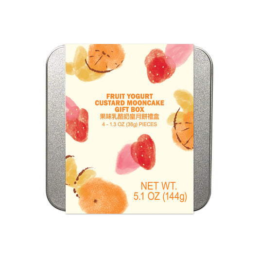 [MADE IN HK] Fruit Yogurt Custard Mooncakes (Orange + Strawberry) (4pc) 果味乳酪奶皇月餅禮盒 – 香橙 +草莓 (四個裝) [香港制造]