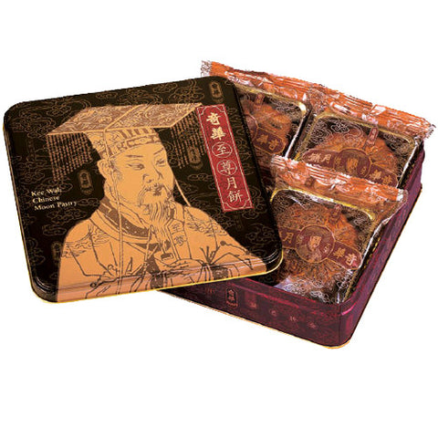 Lower Sugar Mooncakes with White Lotus Seed 2 Yolks (低糖雙黃純白蓮蓉月餅)