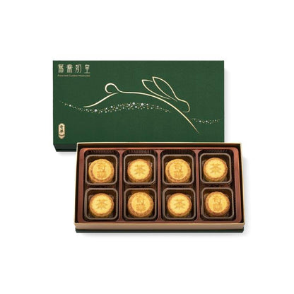 [MADE IN HK] Duo Custard Mini Moon Cakes (Green Tea Custard + Sea Salt Coffee Custard) 鴛鴦奶黃禮盒(綠茶奶皇+ 海鹽咖啡奶皇 )